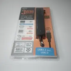 usb ハブ 3ポート 保証明細付き