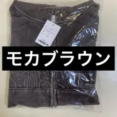 2025年最新】BLESS u ジップパーカー ブラウンの人気アイテム