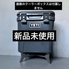 2025年最新】lockfield equipment rd24の人気アイテム - メルカリ