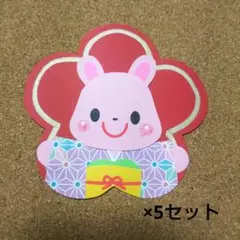 年賀状 2023年 保育 素材 ピンクうさぎ 花台紙女の子③ 5枚セット