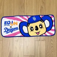 【非売品】エディオン　ドアラ　タオル　EDION