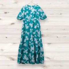 Item thumbnail for item 7a00c70c-a63e-458a-ac1a-d102cf844e9f