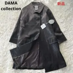 2025年最新】DAMA collection レディース レザージャケット