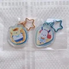 サンリオ　アクリルキーホルダー　コンビニ限定　ポチャッコ　ポムポムプリン