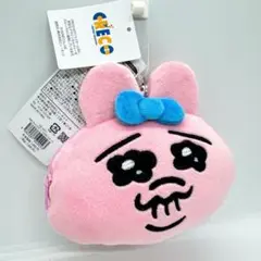 【新品未使用】タグ付き　おぱんちゅうさぎ　伸びる！リール付きパスケース
