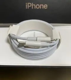 iPhone充電器 タイプCライトニングケーブル 2m 純正同等品 送料無料