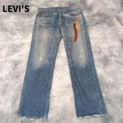 Item thumbnail for item 6234067b-3c99-478d-a072-393973adc78b