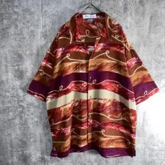 Item thumbnail for item bdc8d1a8-e661-4415-8a84-34a7b20582a8