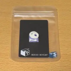 BOXXX KEYCAP Undead?_Lavender WH