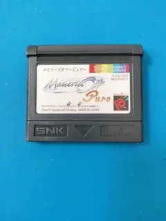 ネオジオポケット メモリーズオフ ピュア SNK NEOGEO