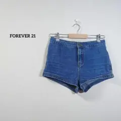 フォーエバー21 パンツ　ショートパンツ　ホットパンツ　デニム　綿　レディース