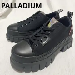 【極美品】PALLADIUM パラディウム 厚底　スニーカー　ブラック　23