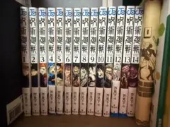 呪術廻戦 全巻セット 1〜14巻