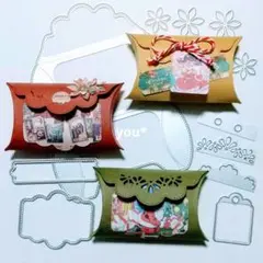 ☆カッティングダイ ピローボックス プレゼントBOX☆