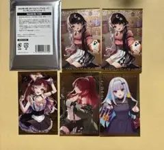 Item thumbnail for item 09cd6344-12d6-467e-8477-a5d3f0b9bcb6