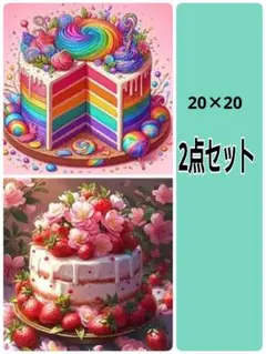 No.200 ダイヤモンドアートキット2点セット ダイヤモンドペインティング