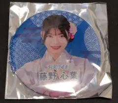 藤野心葉　HKT48カプセルくじ　SUMMER 2025 缶バッジ100mm