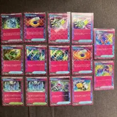 ポケモンカード　ace 14枚　まとめ売り