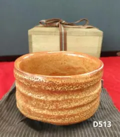 Item thumbnail for item 861134b9-9935-41de-9c3a-dc9caa38e0d8