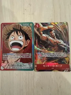 ONE PIECE カードゲーム モンキー・D・ルフィ　リーダーパラレル➕おまけ