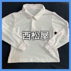 Item thumbnail for item a2275f5a-7026-464d-ad01-b351cfedfa7c