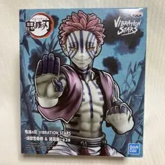 Item thumbnail for item a439fb3d-2c4e-4f07-bfd6-2f88b9b08d75