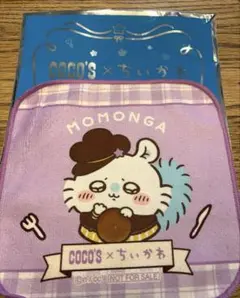 Item thumbnail for item 86344f1d-5d8b-4314-8cd6-2c1e9ed3f35b