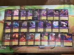 【定価以下!!】 ルビーアメジスト デッキパーツ サプライセット