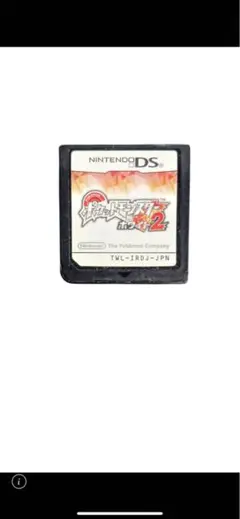 ポケットモンスターホワイト2 ソフトのみ DS 動作確認済み