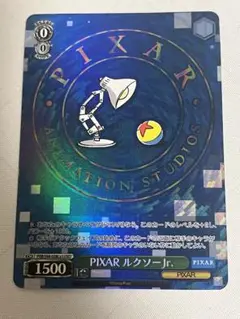 ヴァイスシュヴァルツ  PIXAR ルクソーJr. LUXO ホビーステーションシングル通販店 / PIXAR ルクソーJr.（LUXO）