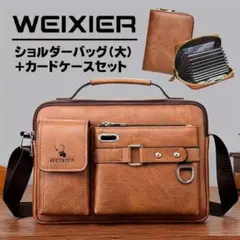 Item thumbnail for item 1973905f-b25b-4ee8-9fea-71ad89369785