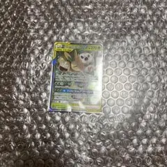 【483】 ポケモンカード 草 モクロー＆アローラナッシーGX sm10b