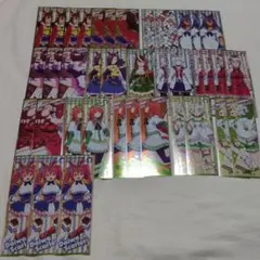 【ウマ娘】紙類　纏め