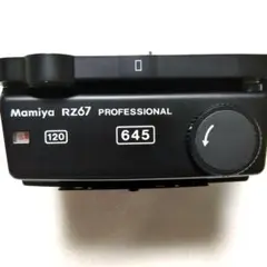 Item thumbnail for item e44e21cc-4cca-457b-bd64-7f56f66ec2bf