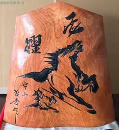 Item thumbnail for item 306d12d5-c22c-411d-bef2-0d673c89aa79