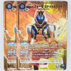 Item thumbnail for item 8af2bd2a-d2f3-400a-ab54-c05e7d56bfc8