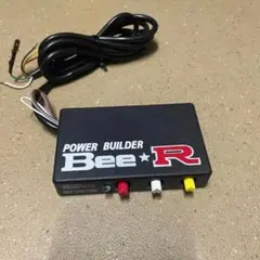 BeeR レブリミッター 2025年最新】bee r レブリミッターの人気アイテム - メルカリ
