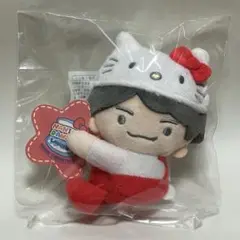 なにわ男子 サンリオ クリップマスコット 西畑大吾