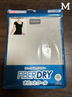 FIBER DRY さらっとクールインナー ラウンドネックフレンチ袖