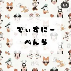 Item thumbnail for item cabaf37a-e67f-4b44-ab8e-a735902c6af6