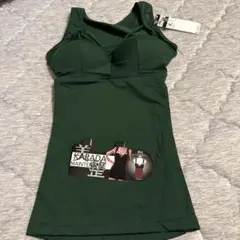 Item thumbnail for item 6085d121-8d39-49eb-a5bd-3aae2730bee1