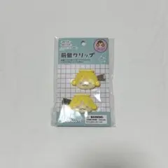 Item thumbnail for item 78203d39-dd6d-4dc0-af05-f3ab14b21e40