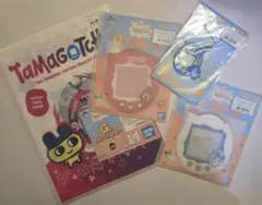 一番くじ たまごっち～祝！こらぼれーしょん～D・F・G賞セット