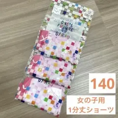 Item thumbnail for item 0093cc2c-ce9c-4690-ac2c-dddfa2983c77