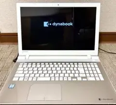 【格安】ダイナブックT75/VG i7-6500U Win11 Office付