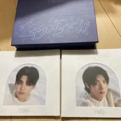 TWS lastbell アルバム　ヨンジェ　ジフン