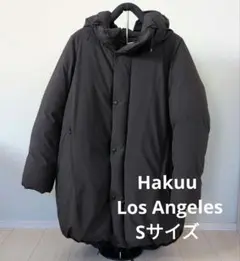 2025年最新】hakuu ダウンの人気アイテム - メルカリ