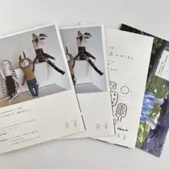 ミナペルホネン×ギャルリ百草　リーフレット等4点