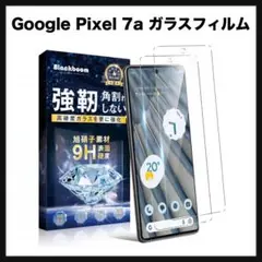 開封のみ★ Blackboom Google Pixel 7a ガラスフィルム
