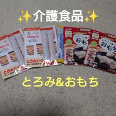 Item thumbnail for item 6b2d0da7-74a7-4408-8988-ddbf127540d0